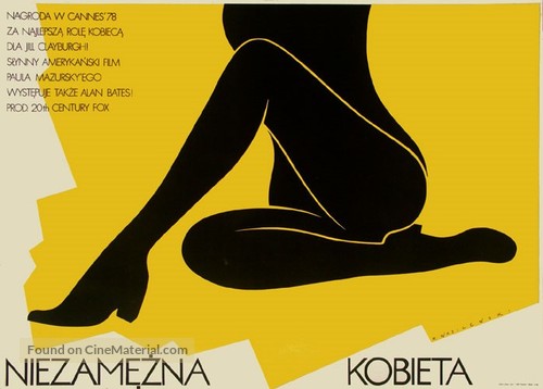 An Unmarried Woman - Polish Movie Poster