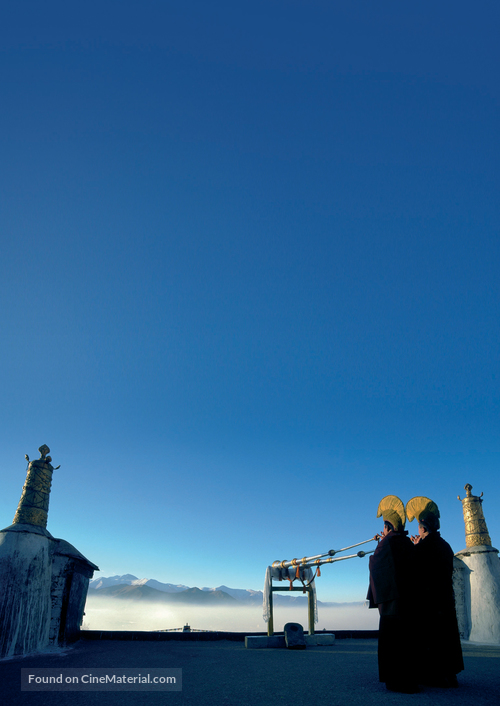 Tibet: A Buddhist Trilogy - Key art