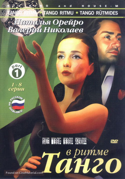 &quot;V ritme tango&quot; - Lithuanian Movie Cover