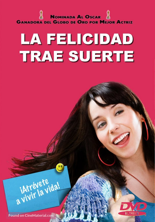 Happy-Go-Lucky - Argentinian Movie Cover
