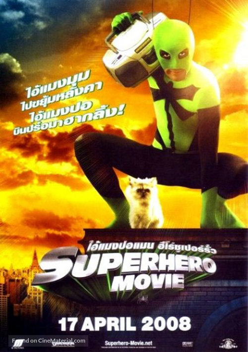 Superhero Movie - Thai Movie Poster