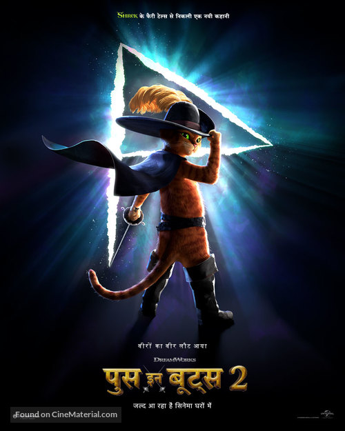 Puss in Boots: The Last Wish - Indian Movie Poster