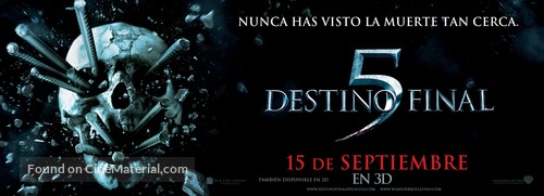 Final Destination 5 - Chilean Movie Poster