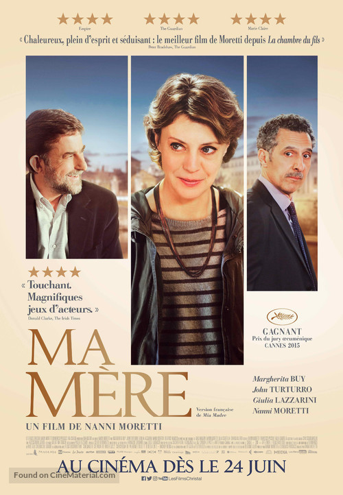 Mia madre - Canadian Movie Poster