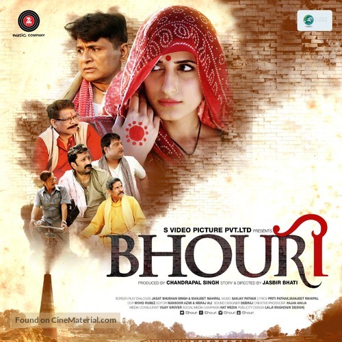 Bhouri - Indian Movie Poster