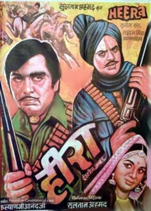 Heera - Indian Movie Poster