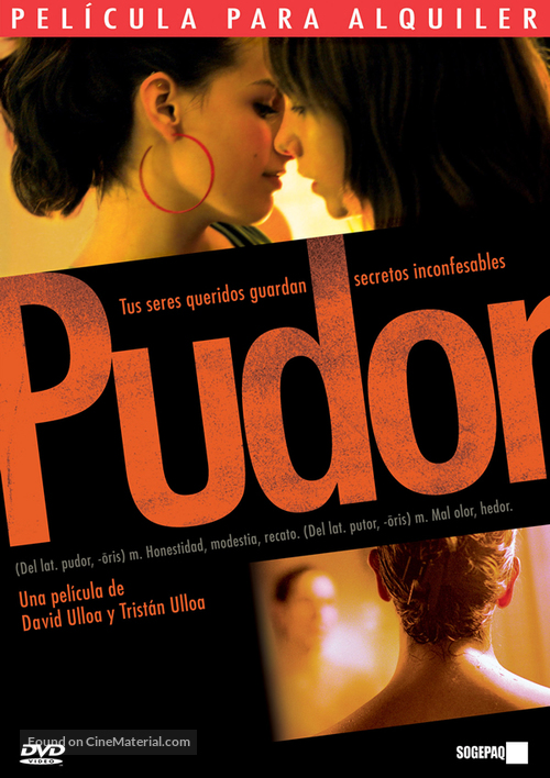 Pudor - Spanish Movie Cover