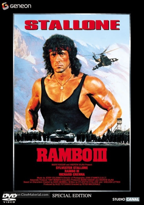 Rambo III - French DVD movie cover