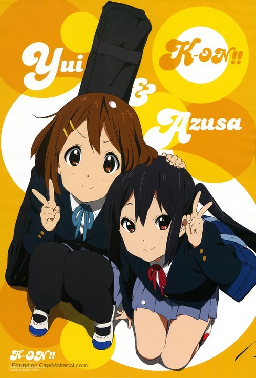 &quot;Keion!&quot; - Japanese Movie Poster