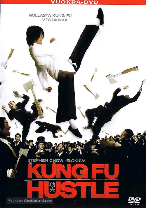 Kung fu - Finnish DVD movie cover