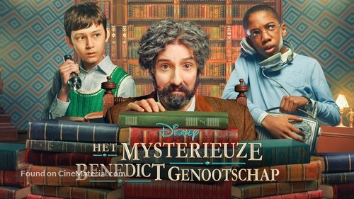 &quot;The Mysterious Benedict Society&quot; - Dutch Movie Cover