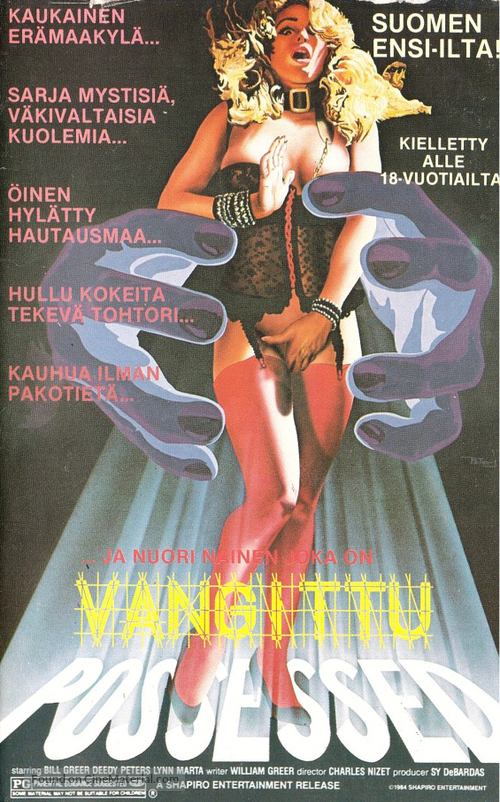 The Possessed - Finnish VHS movie cover