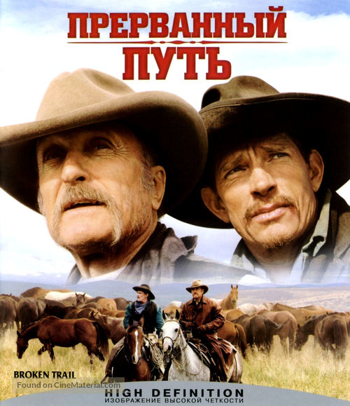 &quot;Broken Trail&quot; - Russian Blu-Ray movie cover