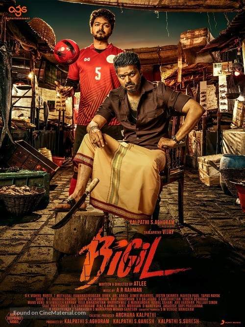 Bigil - Indian Movie Poster