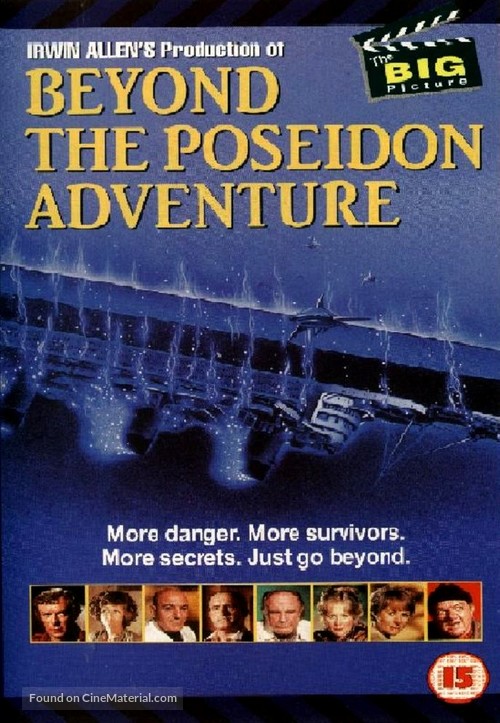 Beyond the Poseidon Adventure - British DVD movie cover