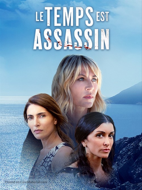 &quot;Le temps est assassin&quot; - French Video on demand movie cover