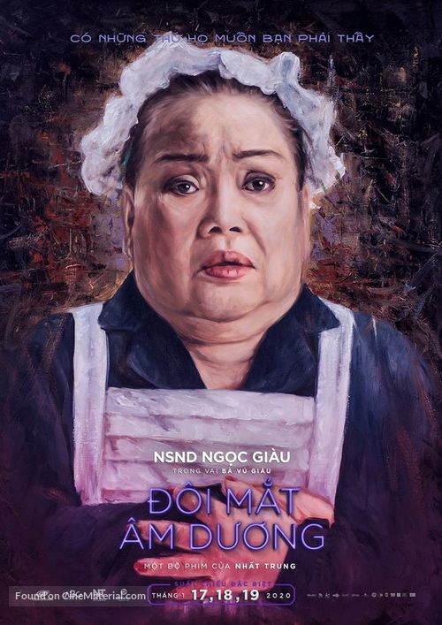 Doi Mat Am Duong - Vietnamese Movie Poster