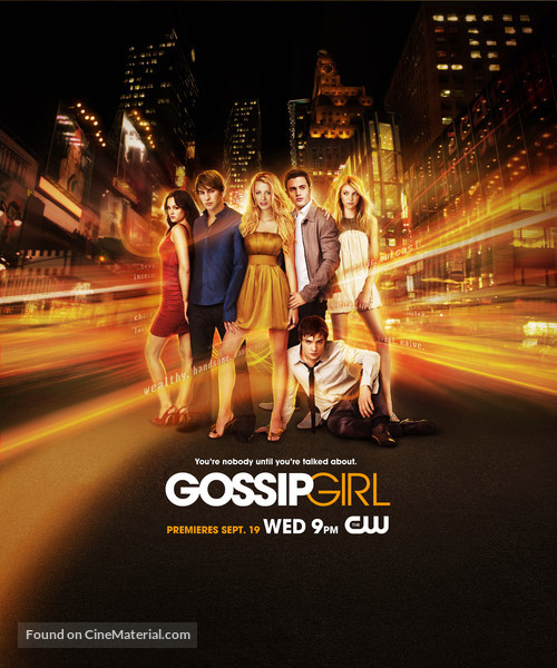 &quot;Gossip Girl&quot; - Movie Poster