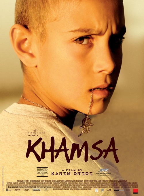 Khamsa - British Movie Poster