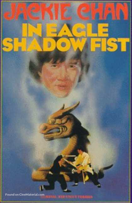 Eagle Shadow Fist - VHS movie cover