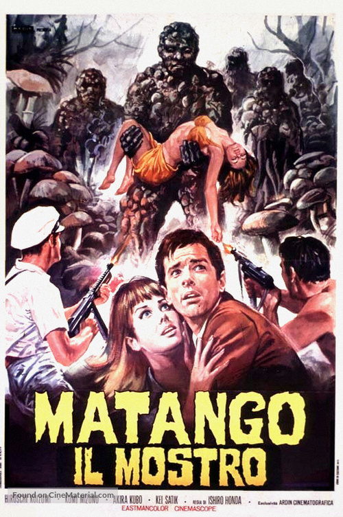 Matango - Italian Movie Poster