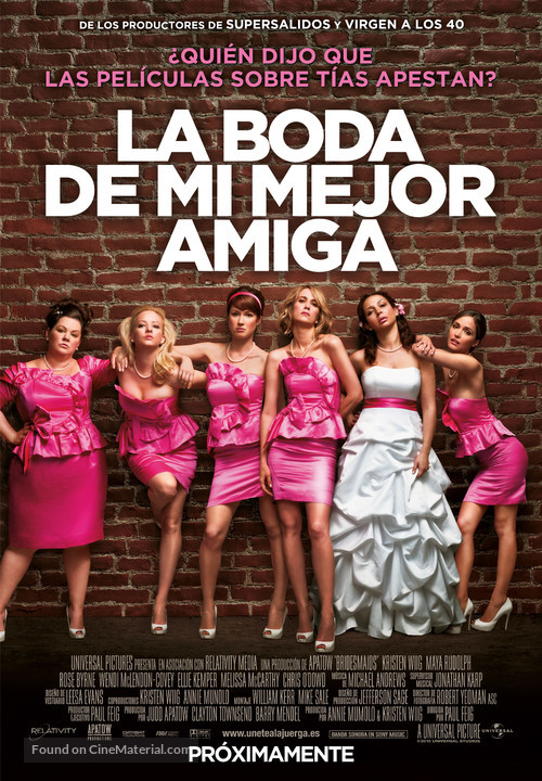 Bridesmaids - Spanish Movie Poster