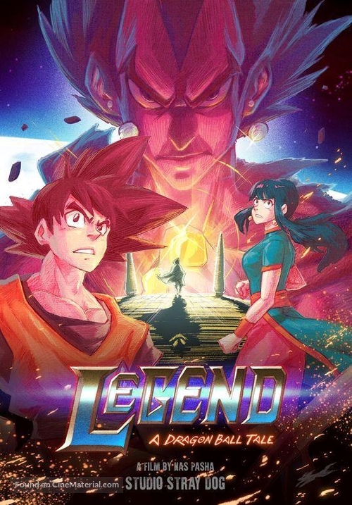 Legend: A Dragon Ball Tale - Canadian Movie Poster