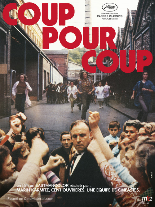 Coup pour coup - French Re-release movie poster