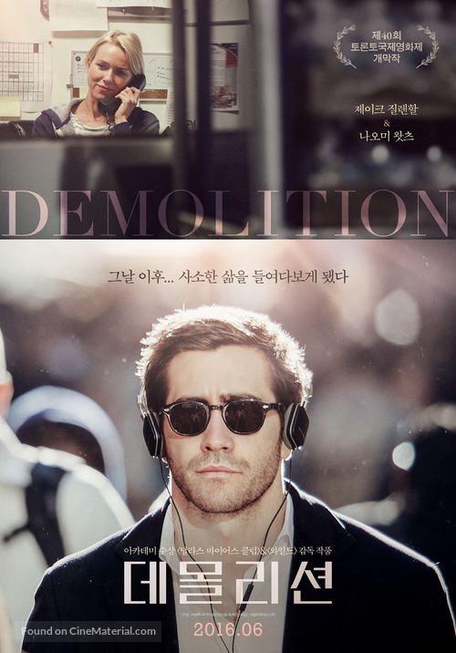 Demolition - South Korean Movie Poster