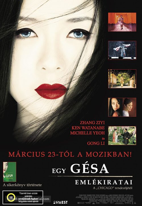 Memoirs of a Geisha - Hungarian Advance movie poster