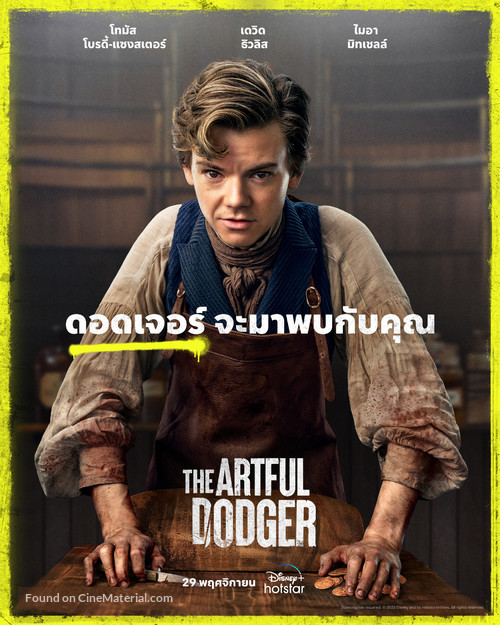 &quot;The Artful Dodger&quot; - Thai Movie Poster