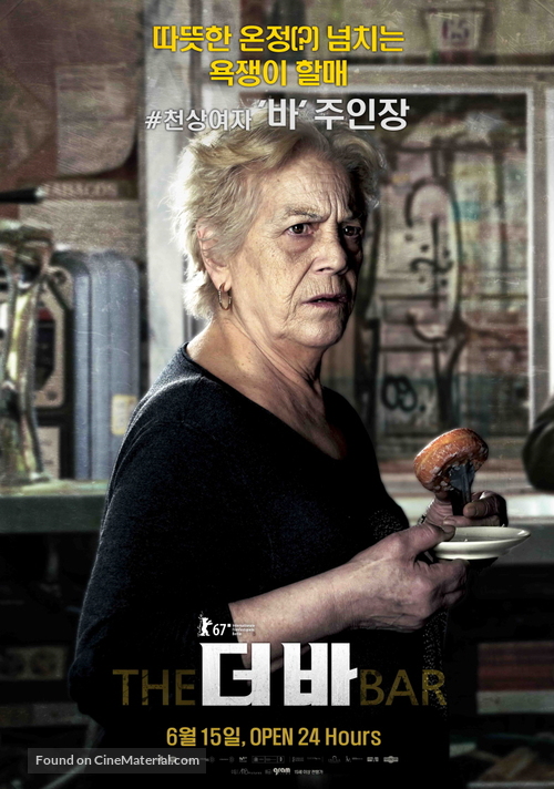 El bar - South Korean Movie Poster