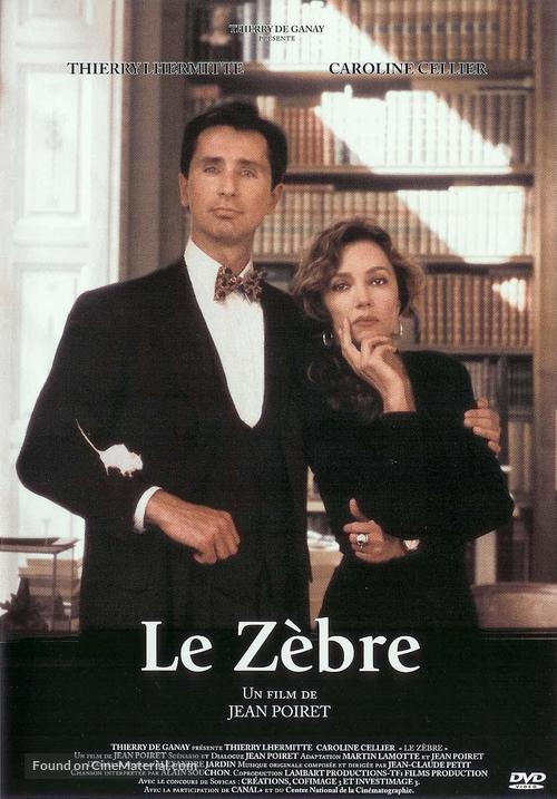 Le z&egrave;bre - French DVD movie cover