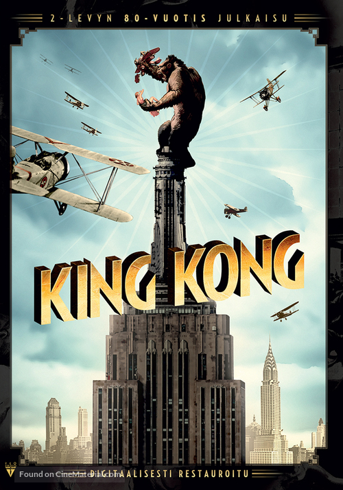 King Kong - Finnish DVD movie cover