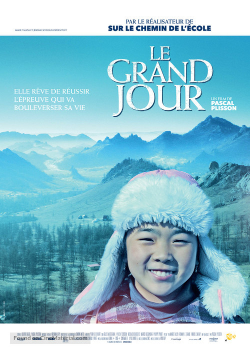 Le grand jour - Swiss Movie Poster