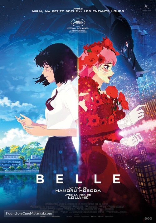 Belle: Ryu to Sobakasu no Hime - Belgian Movie Poster