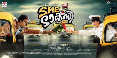 She Taxi - Indian Movie Poster