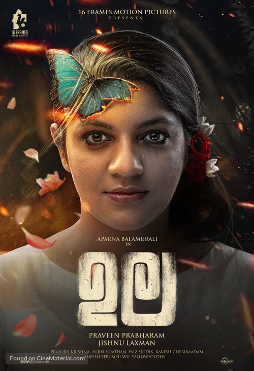 Ula - Indian Movie Poster