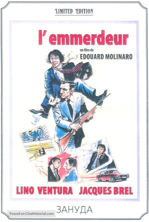 L&#039;emmerdeur - Russian DVD movie cover