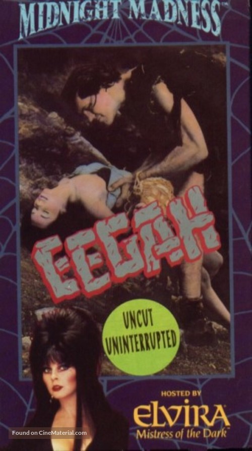 Eegah - VHS movie cover