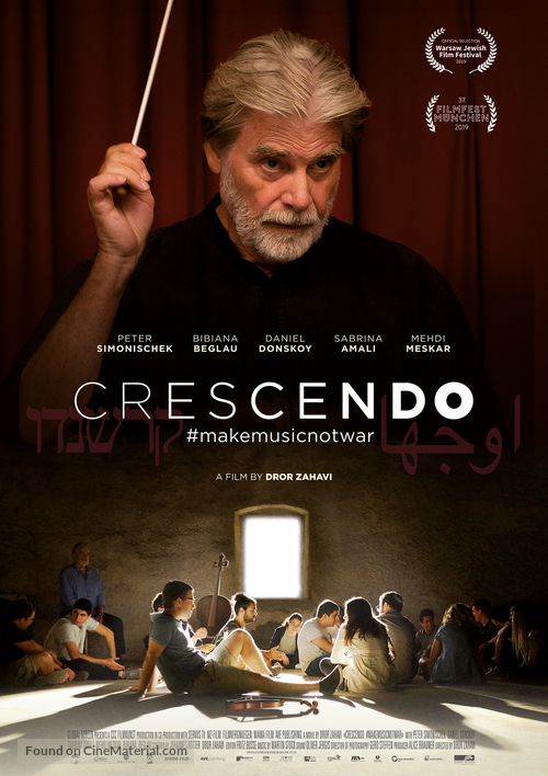 Crescendo - International Movie Poster