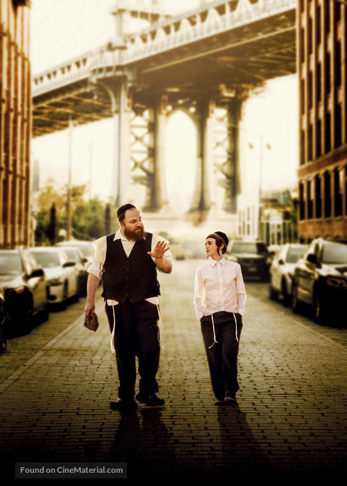 Menashe - Key art