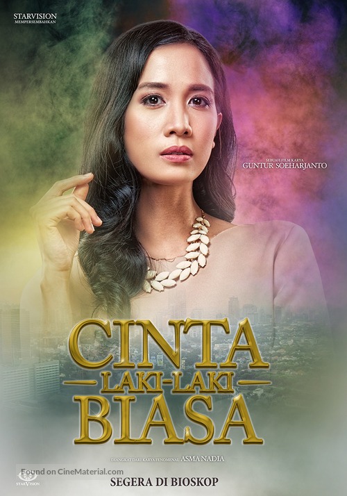 Cinta Laki-laki Biasa - Indonesian Movie Poster