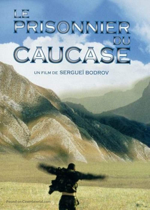 Kavkazskiy plennik - French Movie Poster