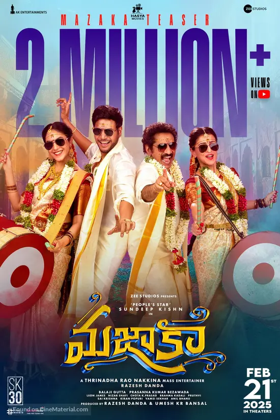 Mazaka Telugu Movie Poster