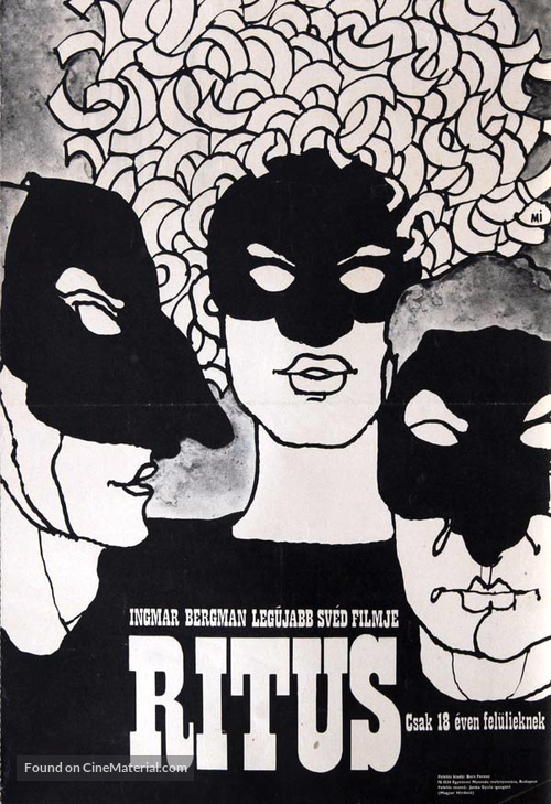 Riten - Hungarian Movie Poster