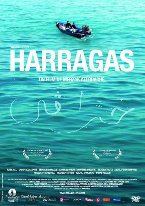 Harragas - French DVD movie cover
