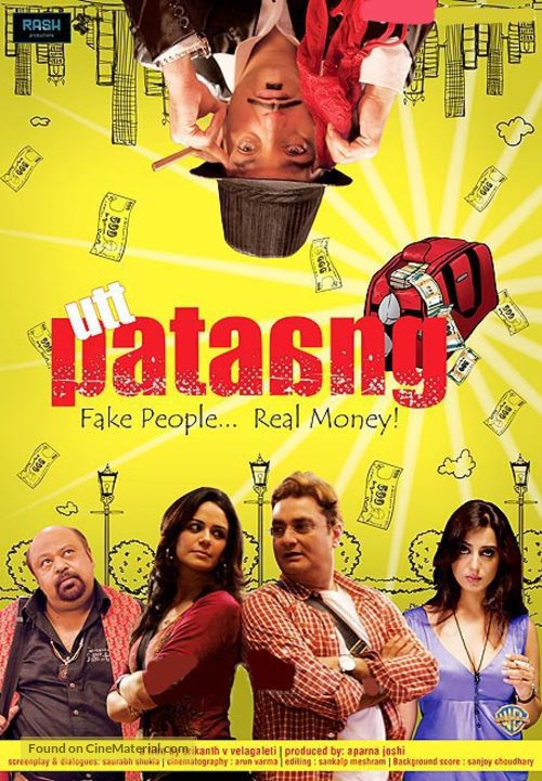 Utt Pataang - Indian Movie Poster