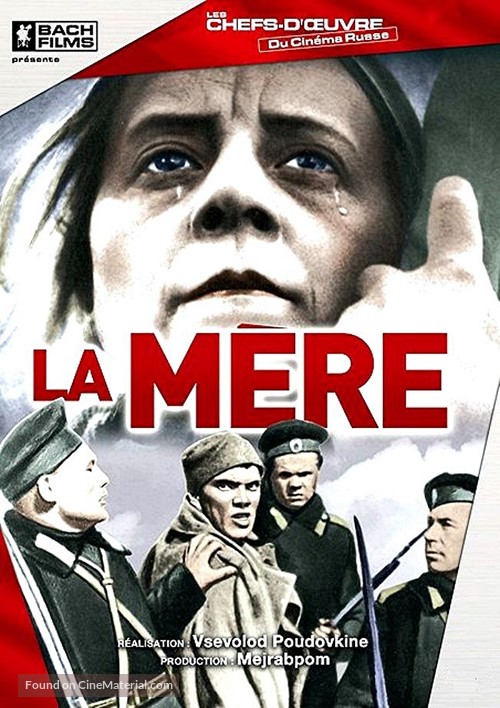 Mat - French DVD movie cover