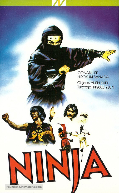 Long zhi ren zhe - Finnish VHS movie cover